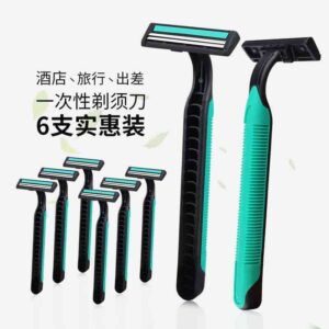 Set of 6 Razors
