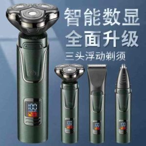 Multiple Changing Head Trimmer