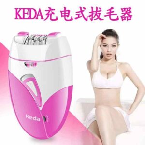 Keda Hair Removing Machine